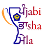 PBM Logo